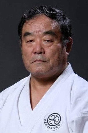 Fumio Demura portrait