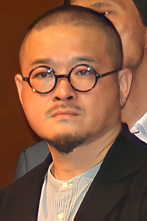 Shiu Ka-chun portrait
