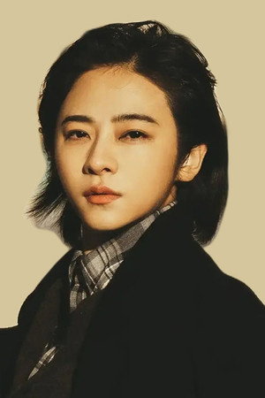 Nan Ji portrait