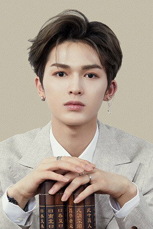 Zhu Zhengting portrait