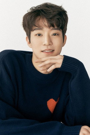 Shin Yoon-seop portrait