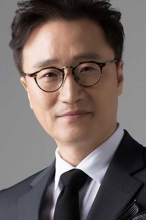 Park Seong-geun portrait