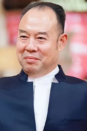 Cui Gen Shuan portrait