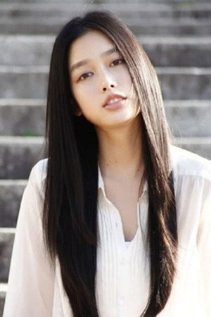 Aoi Yoshikura portrait