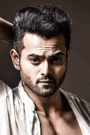 Joy Kumar Mukherjee portrait