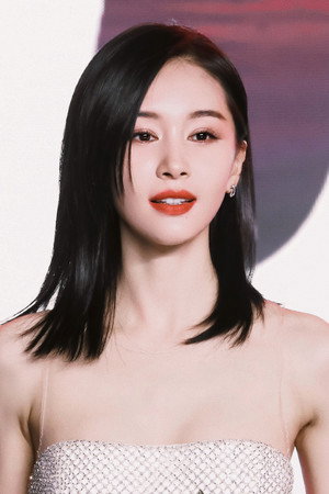 Wang Ziwen portrait