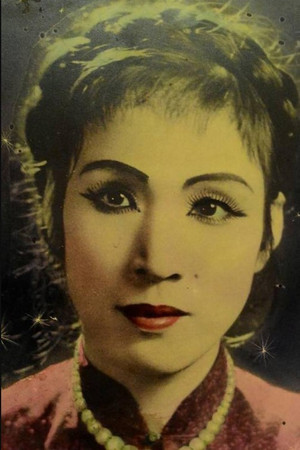 Lệ Thi portrait