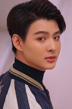 Suppapong Udomkaewkanjana portrait