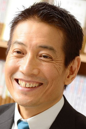 Akihiro Nakatani portrait