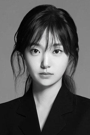 Kim Hye-jun portrait