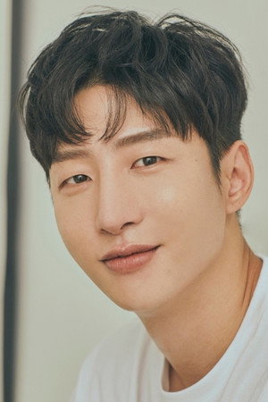 Lee Yoo-han portrait