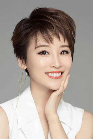Xie Nan portrait