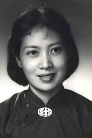 Yuan Zhang portrait