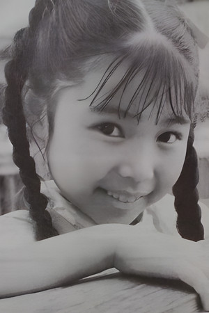 Rika Mitarai portrait