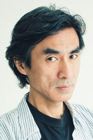 Shoji Kawamori portrait