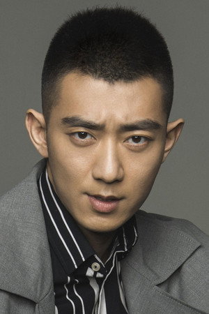 Wang Tao portrait