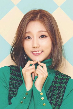 Jeong Ye-in portrait