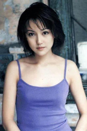 Chikako Kobayashi portrait
