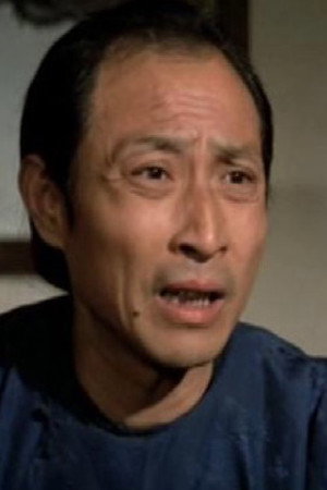 Chan Chue portrait