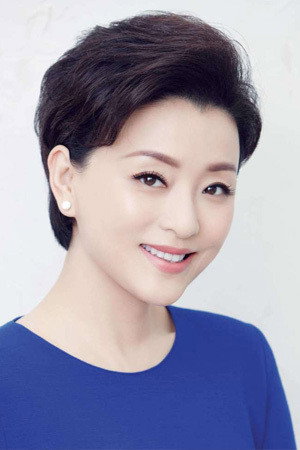 Yang Lan portrait
