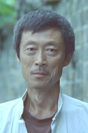 Teng Rujun portrait