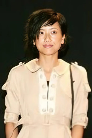 Hilary Tsui Ho-Ying portrait