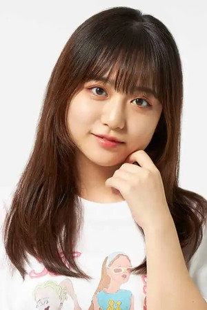 Yuuna Watanabe portrait