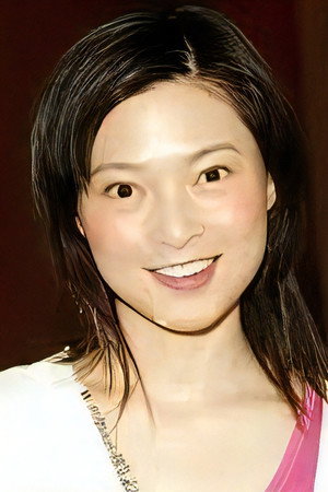 Cindy Au portrait
