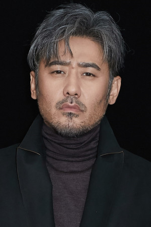 Wu Xiubo portrait