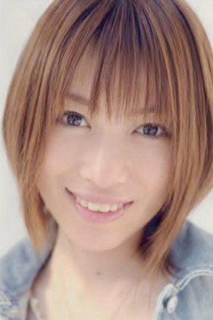 Akari Koide portrait