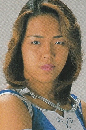 Etsuko Mita portrait