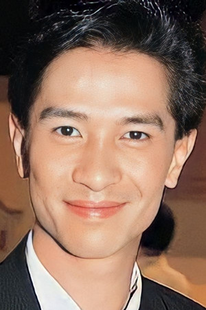 Paul Chung Biu-Law portrait
