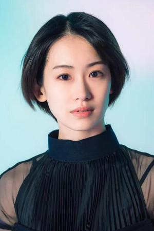 Manaki Reika portrait