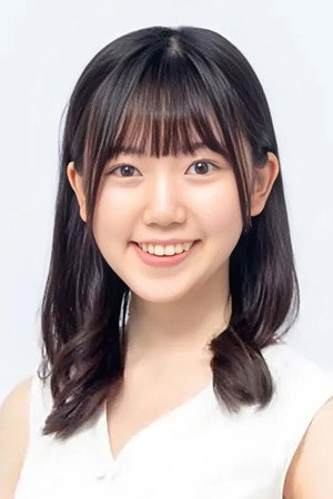 Tsumugi Hatakeyama portrait