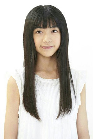 Momoka Ishii portrait