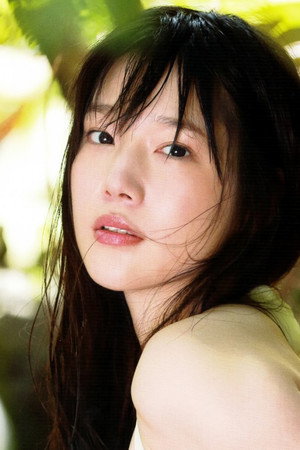 Maaya Uchida portrait