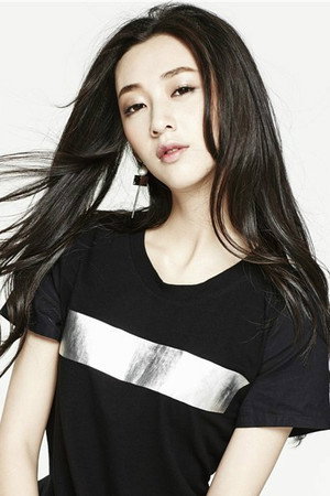 Zoe Zhou portrait