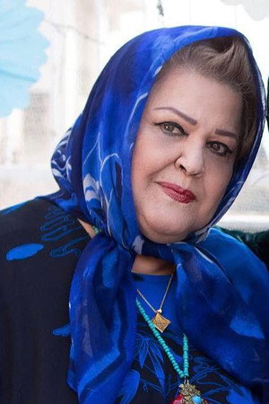 Parvin Ghaem Maghami portrait