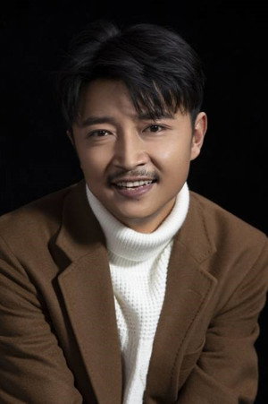 Ma Bo portrait