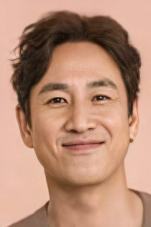 Lee Sun-kyun portrait