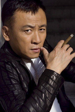 Lu Yiding portrait