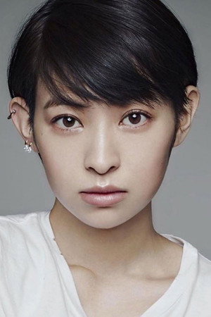 Kyoko Hinami portrait