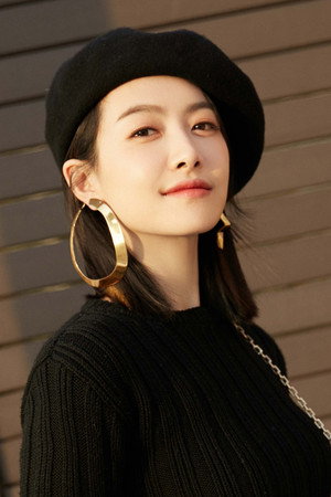 Victoria Song portrait