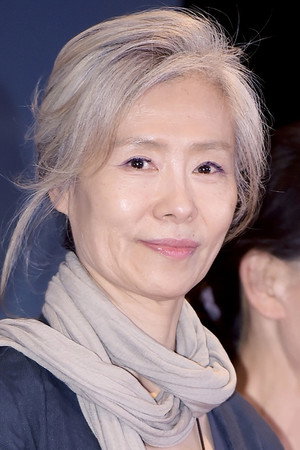 Ye Su-jeong portrait