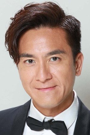 Kenneth Ma Kwok-Ming portrait