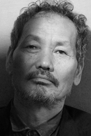 Choi Wi-an portrait