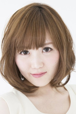 Yuri Yamaoka portrait