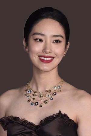 Yang Caiyu portrait