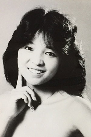 Kotomi Aoki portrait