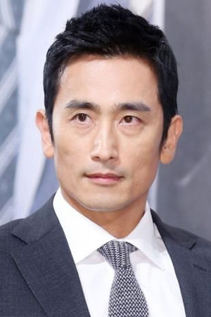 Cha In-pyo portrait